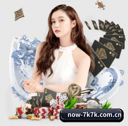 7k7k小游戏 APP 界面(7k7k games)