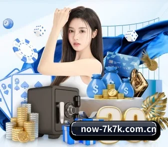 持续创新 - 引入AI智能推荐与大数据分析,提升用户体验,打造下一代在线休闲娱乐生态。